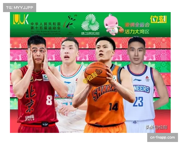 WCBA季前赛紧凑安排 全运会结束后球员休整时间有限