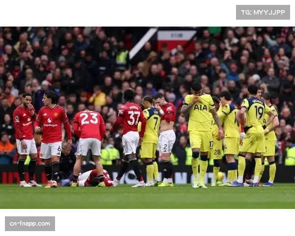 曼联主场力克热刺 罗梅罗红牌成比赛转折点