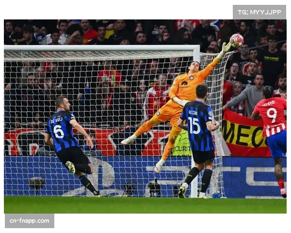 国际米兰欧冠出局士气受损 联赛成为本赛季主要战场