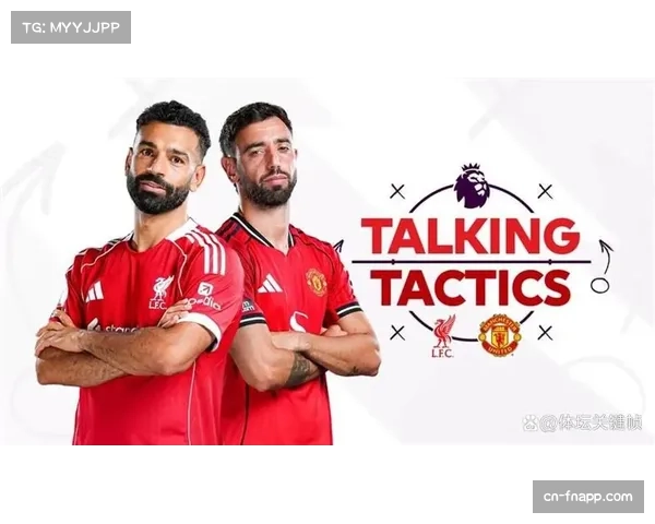 萨拉赫无球跑动纵深穿插增加，角色转型适应年龄增长趋势